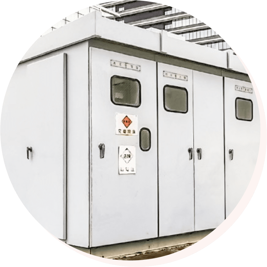 受変電設備工事